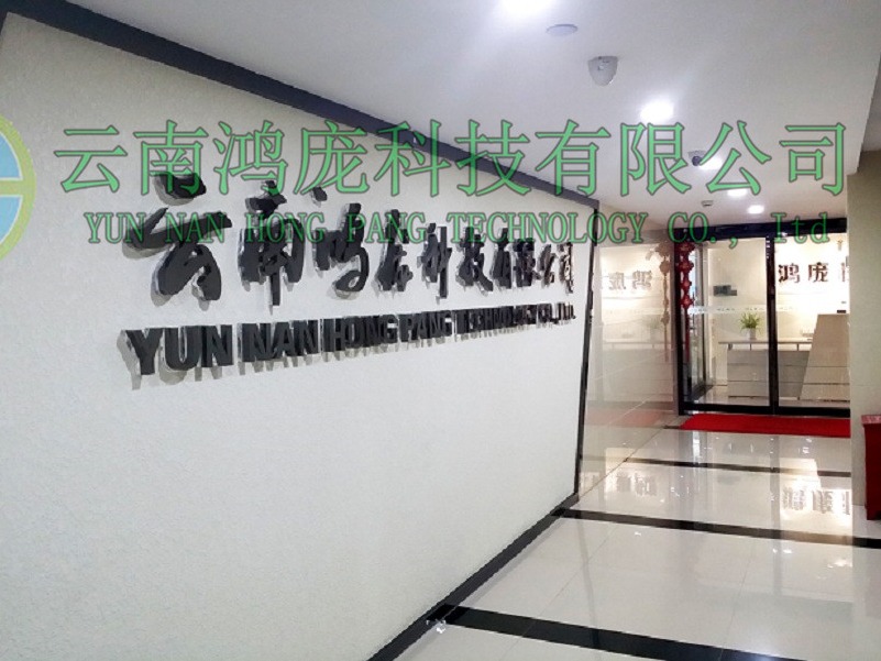 環(huán)保部建垃圾焚燒企業(yè)排放信息公開平臺